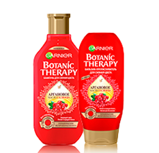 Botanic Therapy Аргановое масло и клюква